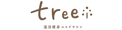 tree 温活痩身エステサロン 大分店